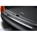 Ornament protectie portbagaj Renault Captur (2016-2019) 8201341755